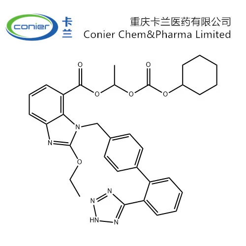 145040-37-5 CANDESARTAN CILEXETIL