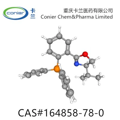 CAS 164858-78-0|(R)-(+)-2-[2-(Difenilfosfino)fenil]-4-izopropil-2-oxazolină