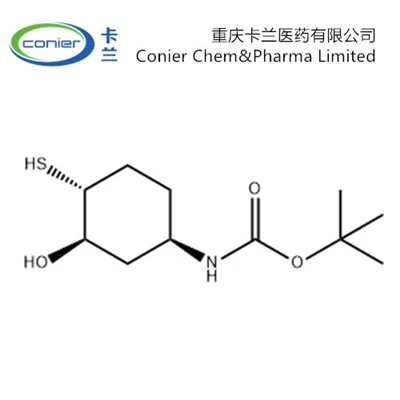 CAS 1350636-75-7|N-[(1R,3R,4R)-3-hidroxi-4-sulfanilciclohexil]carbamat de terț-butil