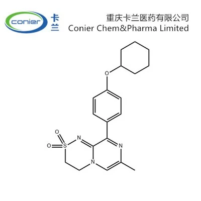 CAS 1358751-06-0|TAK-653