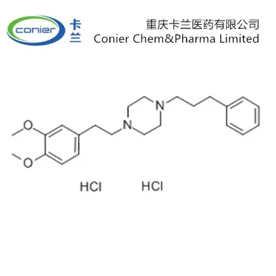 CAS 165377-44-6|Diclorhidrat de Cutamezină