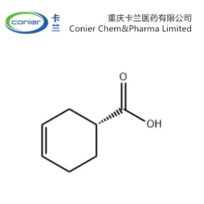 CAS 5709-98-8|ACID (R)-(+)-3-CICLOHEXENECARBOXILIC