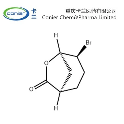CAS 643068-20-6|6-Oxabiciclo[3.2.1]octan-7-onă, 4-bromo-, (1R,4S,5R)-