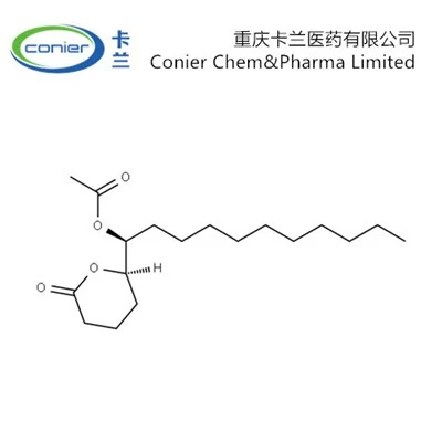 CAS 85551-39-9|(-)-(5R,6S)-6-acetoxi-5-hexadecanolidă